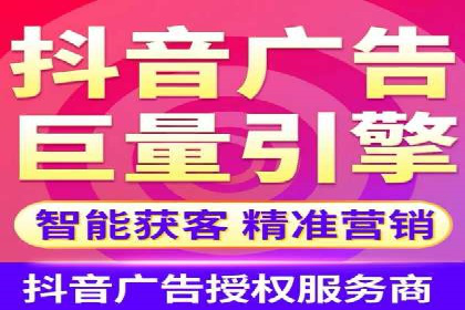 百度竞价托管运营优化技巧解析